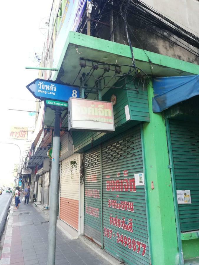 Icon Hostel Bangkok Dış mekan fotoğraf