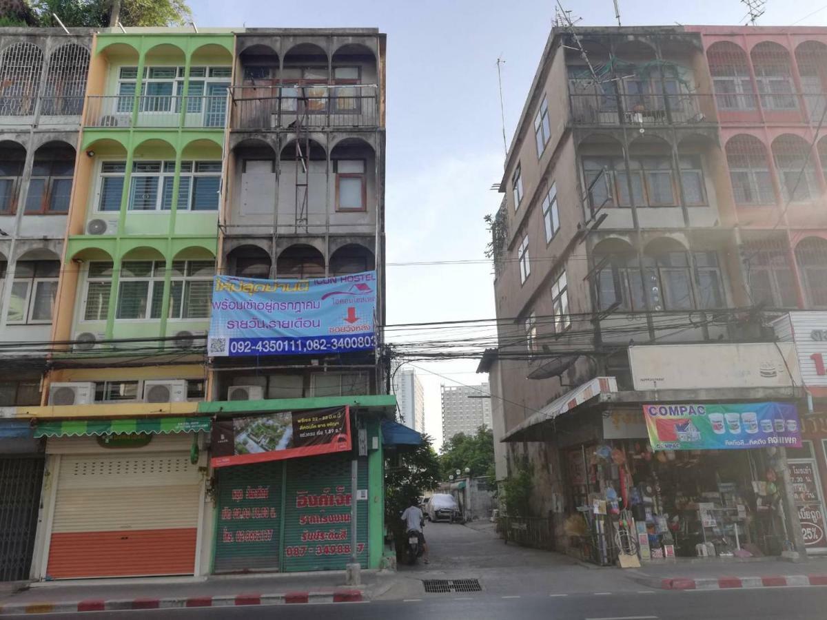 Icon Hostel Bangkok Dış mekan fotoğraf